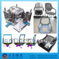 Plastic Swivel chair with insert back mould